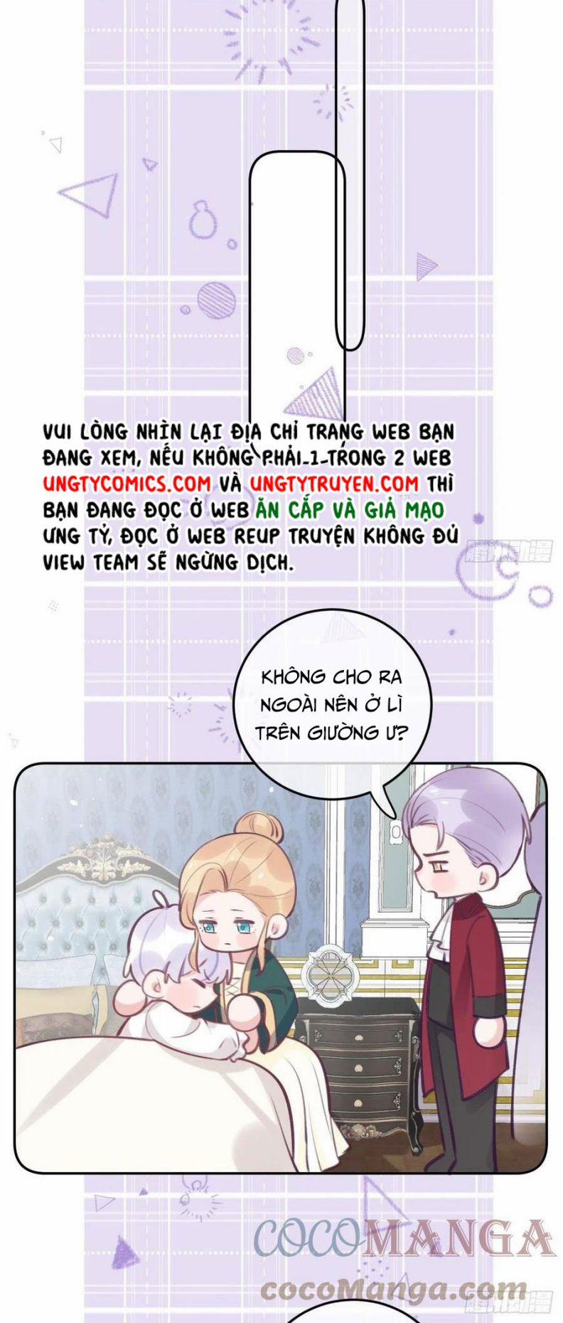 Cho Em Cắn Một Miếng Đi Mà, Xin Anh Đó! 40 trang 15