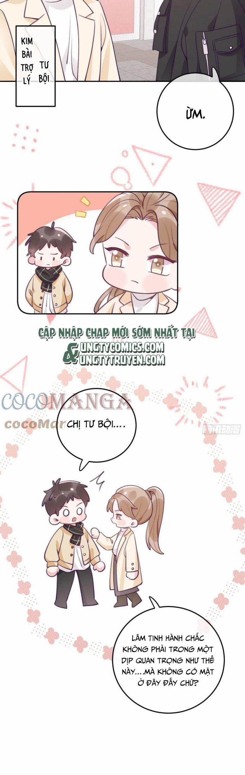 Cho Em Cắn Một Miếng Đi Mà, Xin Anh Đó! 41 trang 14