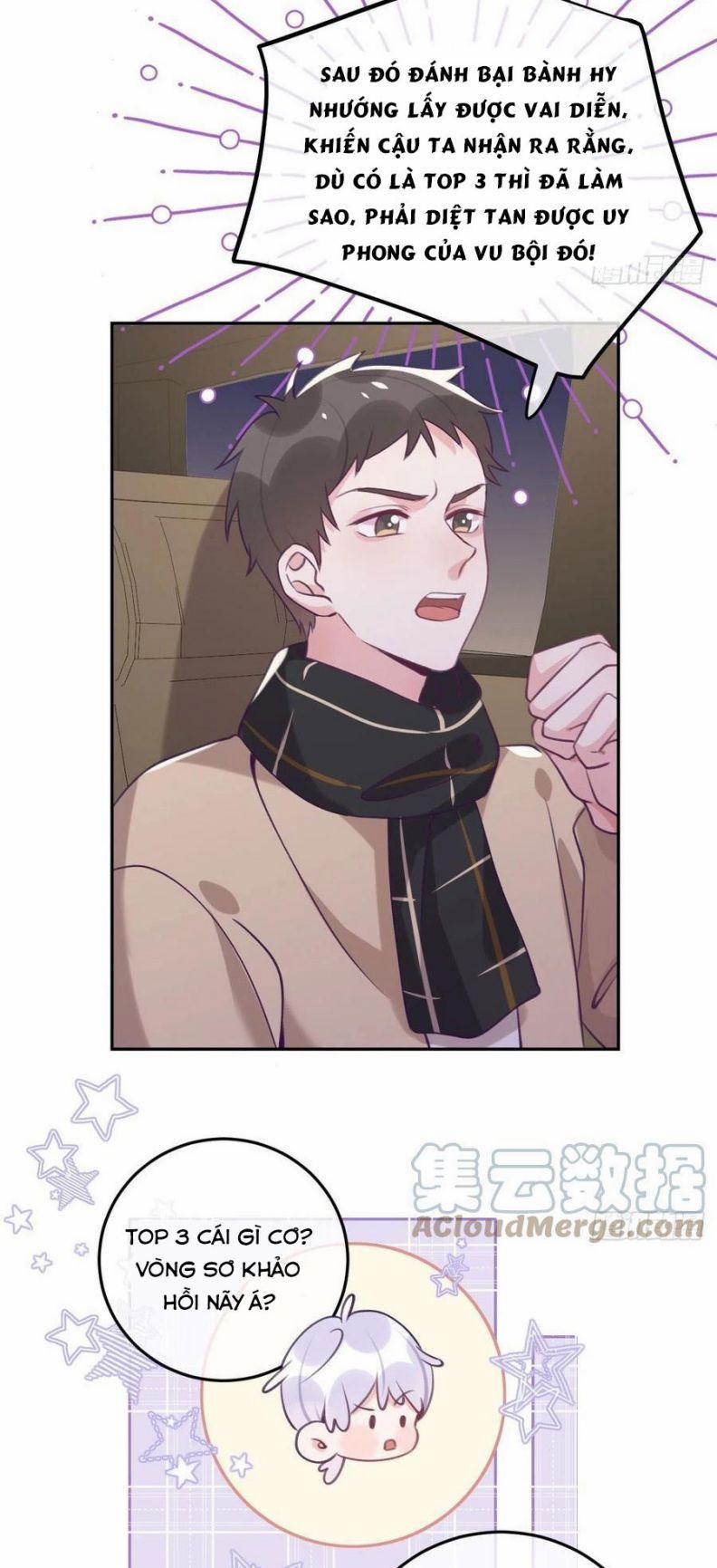 Cho Em Cắn Một Miếng Đi Mà, Xin Anh Đó! 42 trang 13