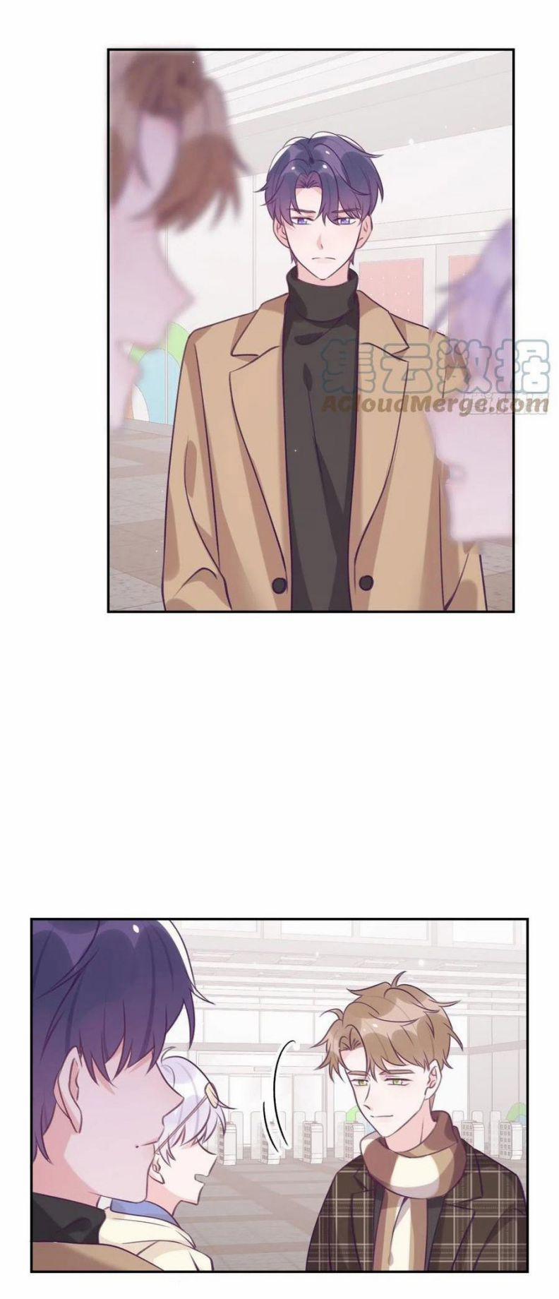 Cho Em Cắn Một Miếng Đi Mà, Xin Anh Đó! 42 trang 6