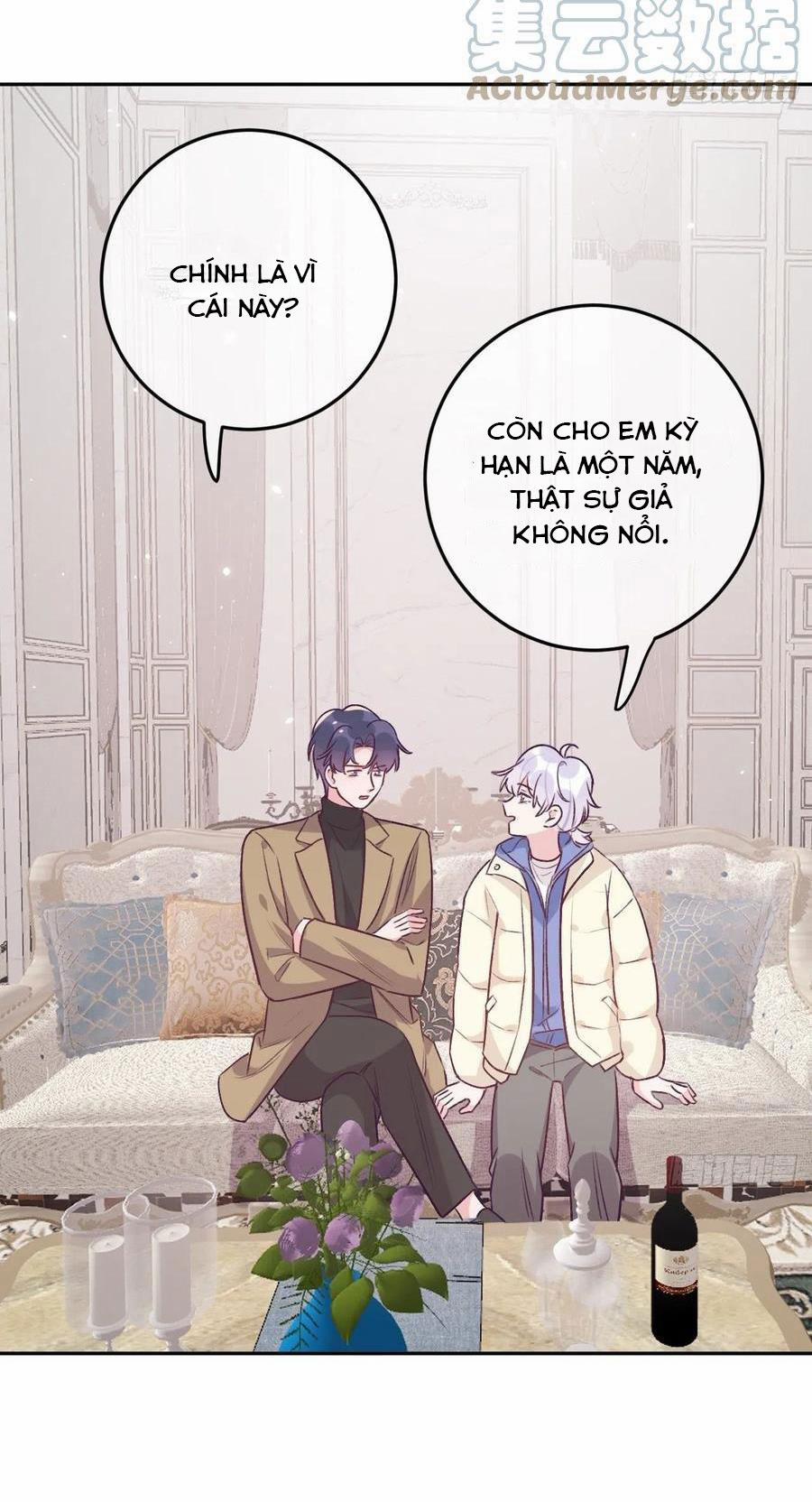 Cho Em Cắn Một Miếng Đi Mà, Xin Anh Đó! 43 trang 13