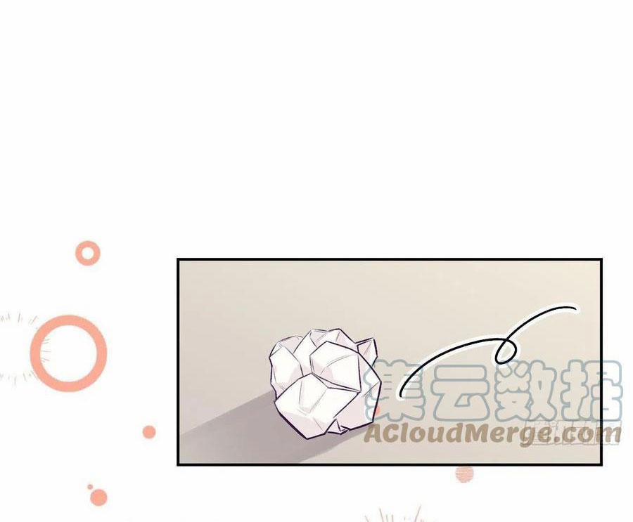 Cho Em Cắn Một Miếng Đi Mà, Xin Anh Đó! 43 trang 32