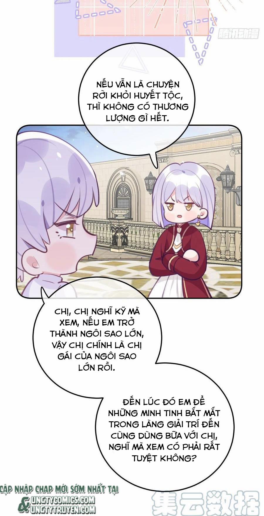 Cho Em Cắn Một Miếng Đi Mà, Xin Anh Đó! 43 trang 8