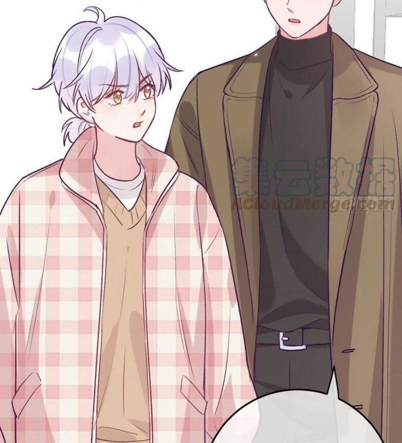 Cho Em Cắn Một Miếng Đi Mà, Xin Anh Đó! 44 trang 27