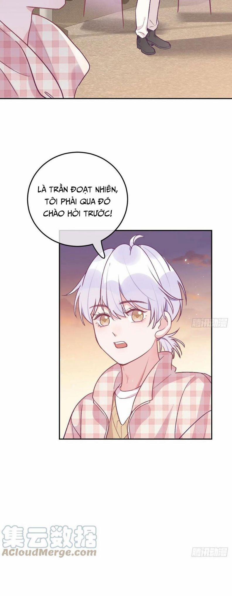 Cho Em Cắn Một Miếng Đi Mà, Xin Anh Đó! 45 trang 17