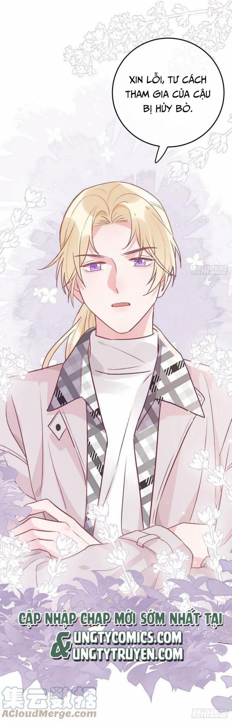 Cho Em Cắn Một Miếng Đi Mà, Xin Anh Đó! 45 trang 23