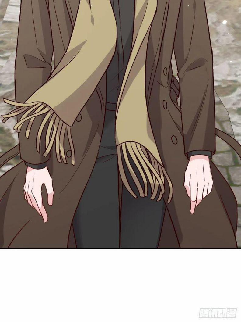 Cho Em Cắn Một Miếng Đi Mà, Xin Anh Đó! 47 trang 16