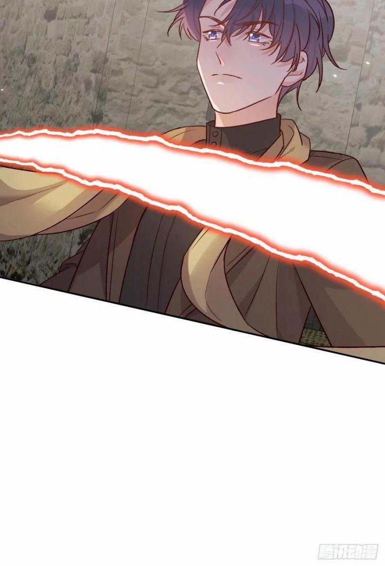 Cho Em Cắn Một Miếng Đi Mà, Xin Anh Đó! 47 trang 19