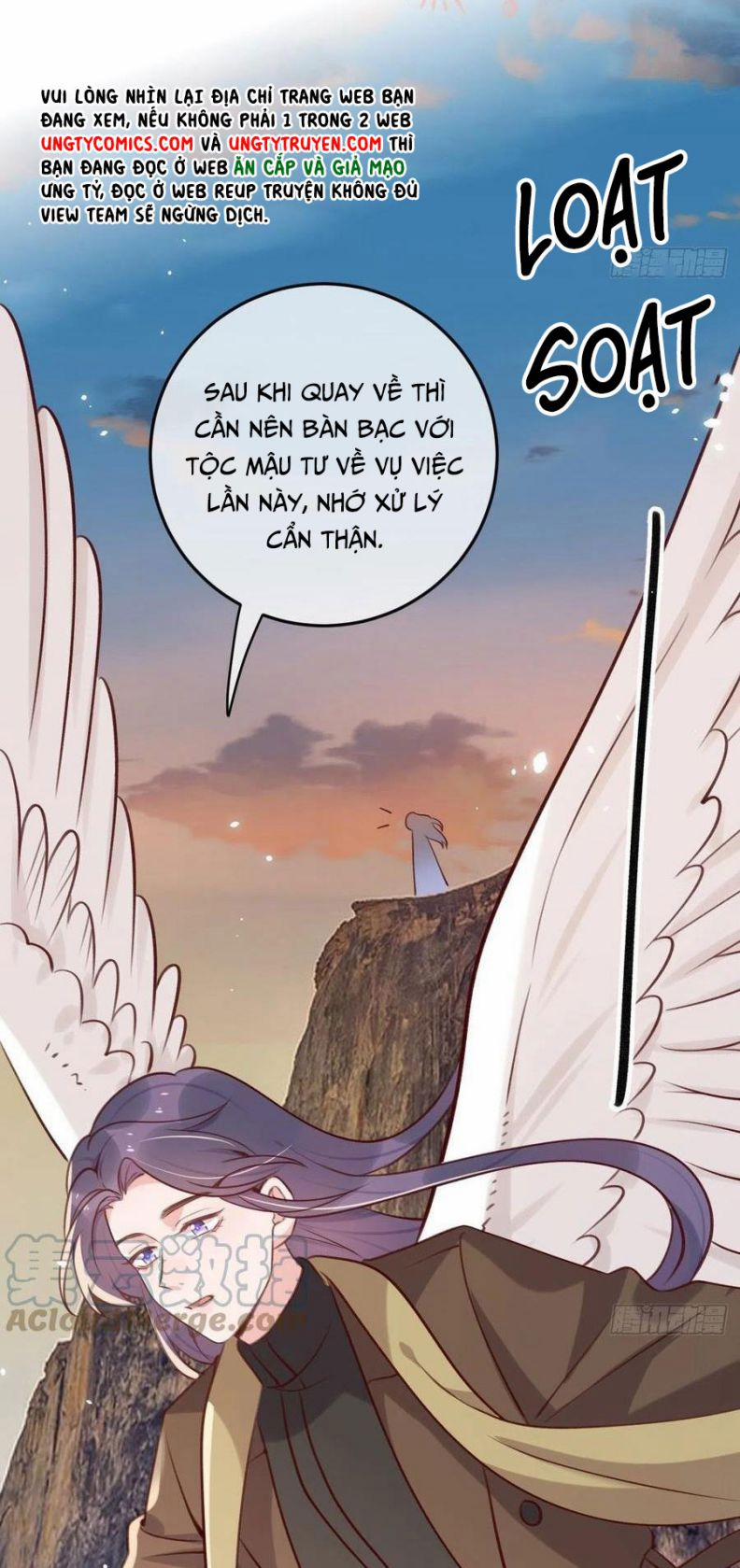 Cho Em Cắn Một Miếng Đi Mà, Xin Anh Đó! 48 trang 13