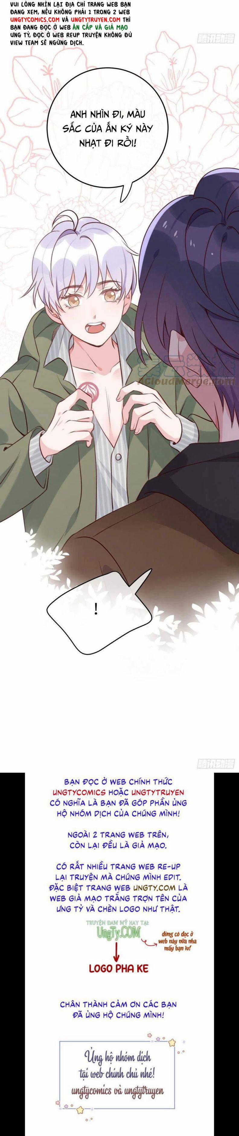 Cho Em Cắn Một Miếng Đi Mà, Xin Anh Đó! 48 trang 23