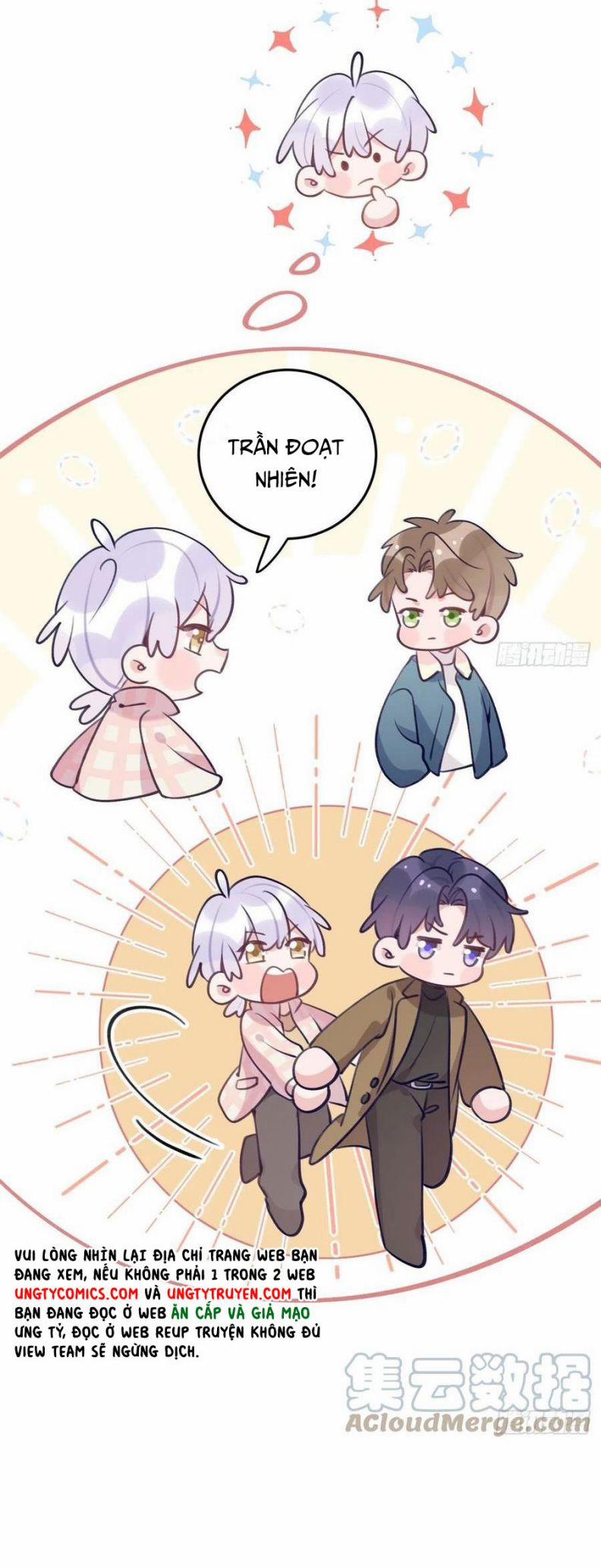 Cho Em Cắn Một Miếng Đi Mà, Xin Anh Đó! 50 trang 6