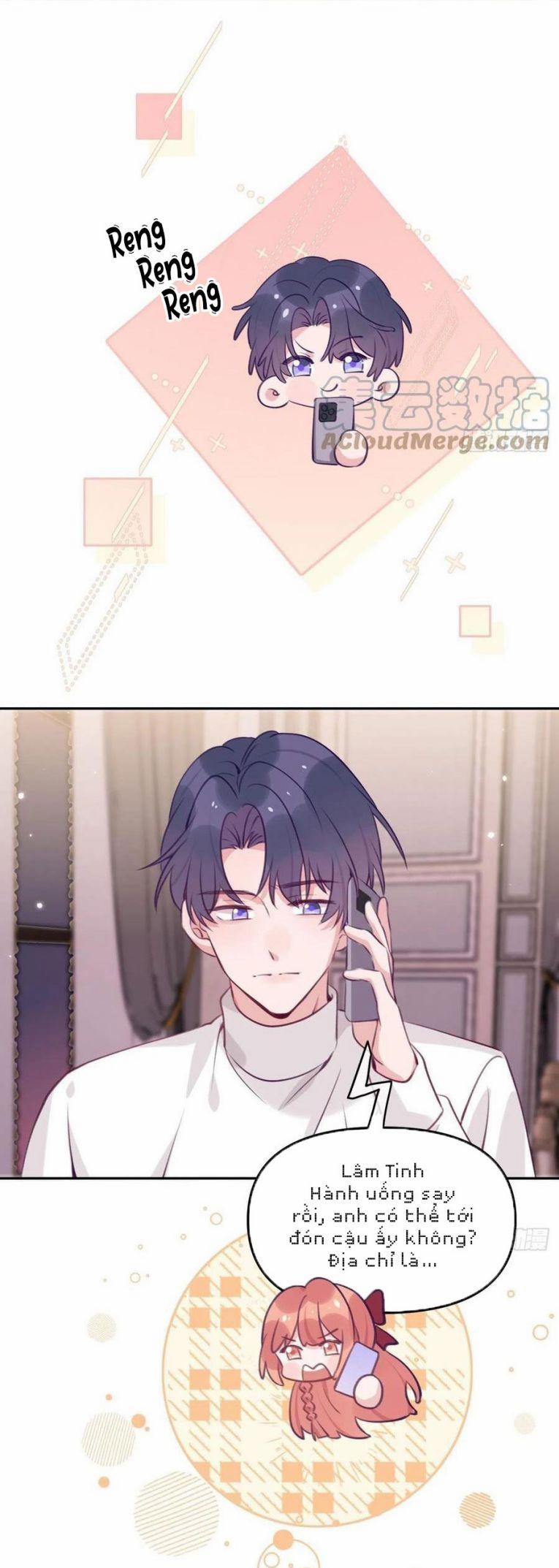 Cho Em Cắn Một Miếng Đi Mà, Xin Anh Đó! 51 trang 13