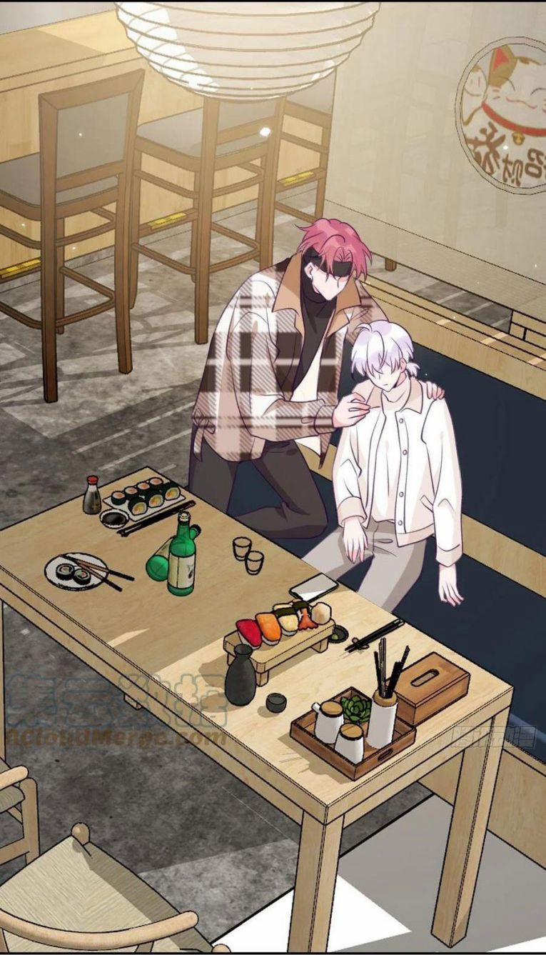 Cho Em Cắn Một Miếng Đi Mà, Xin Anh Đó! 51 trang 7