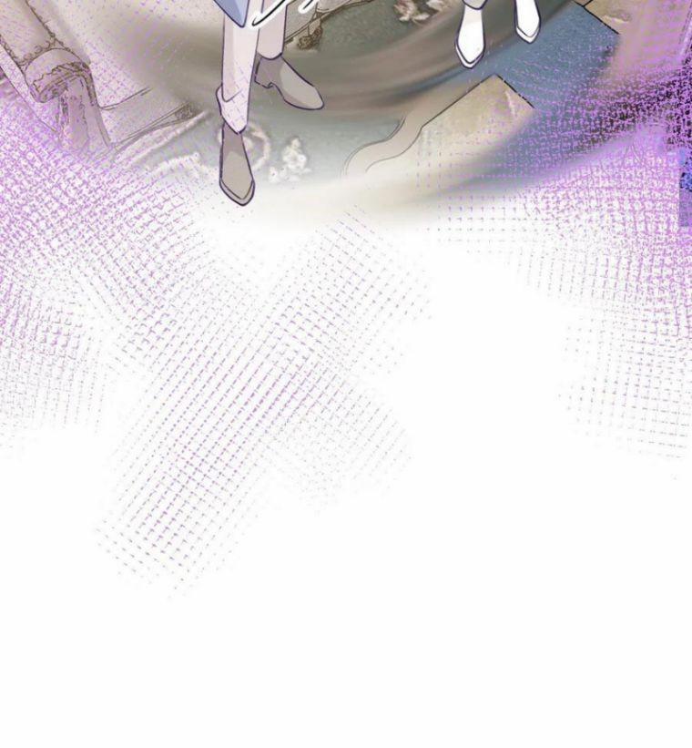 Cho Em Cắn Một Miếng Đi Mà, Xin Anh Đó! 52 trang 15