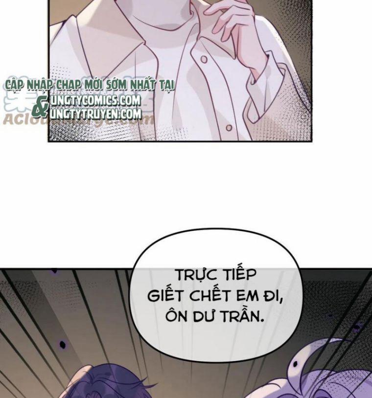 Cho Em Cắn Một Miếng Đi Mà, Xin Anh Đó! 52 trang 17