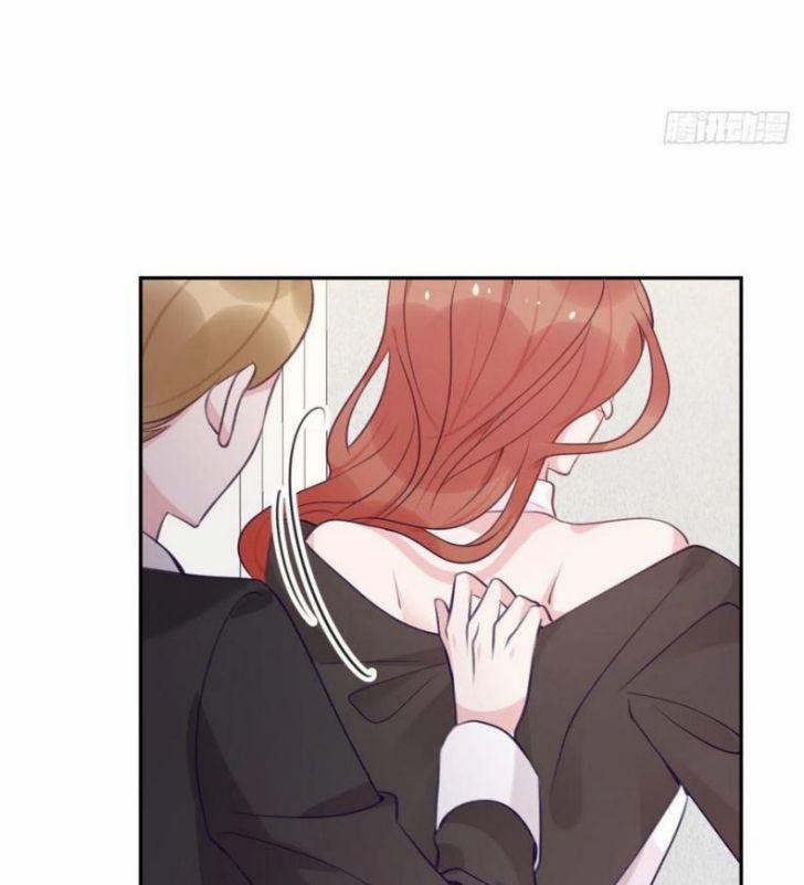 Cho Em Cắn Một Miếng Đi Mà, Xin Anh Đó! 53 trang 44