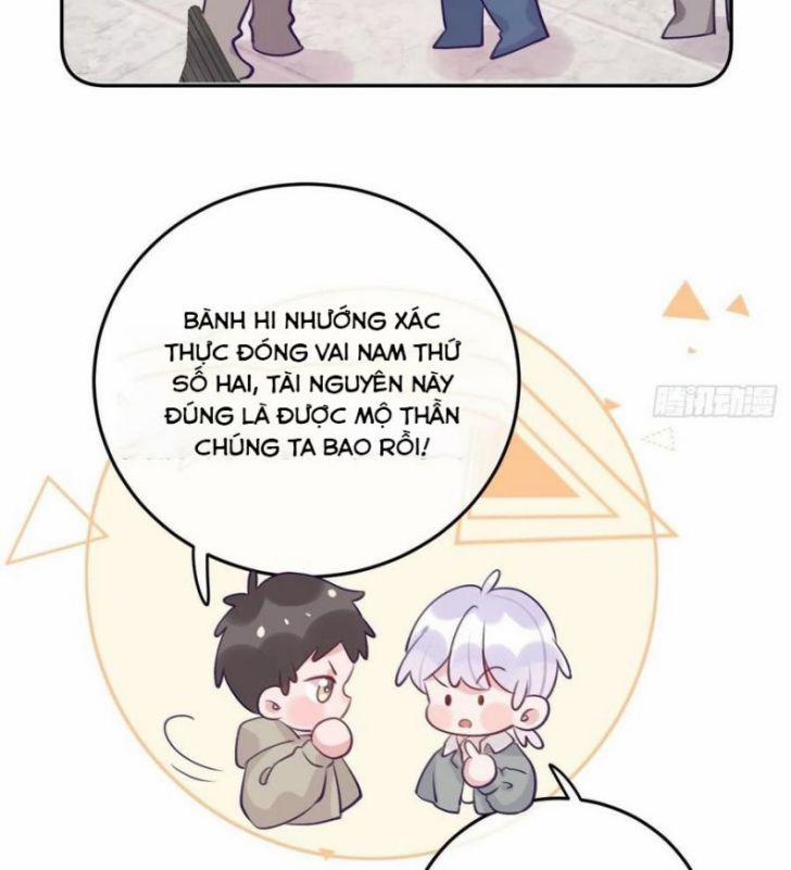 Cho Em Cắn Một Miếng Đi Mà, Xin Anh Đó! 53 trang 7