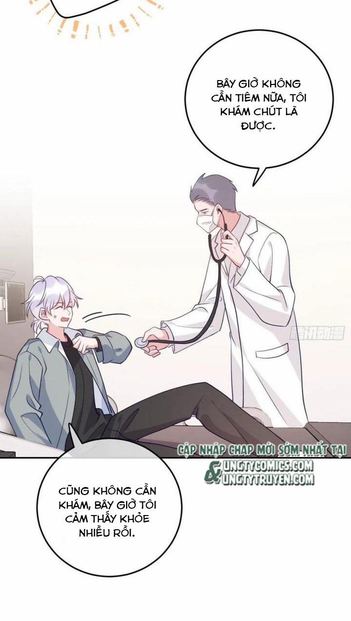 Cho Em Cắn Một Miếng Đi Mà, Xin Anh Đó! 54 trang 16