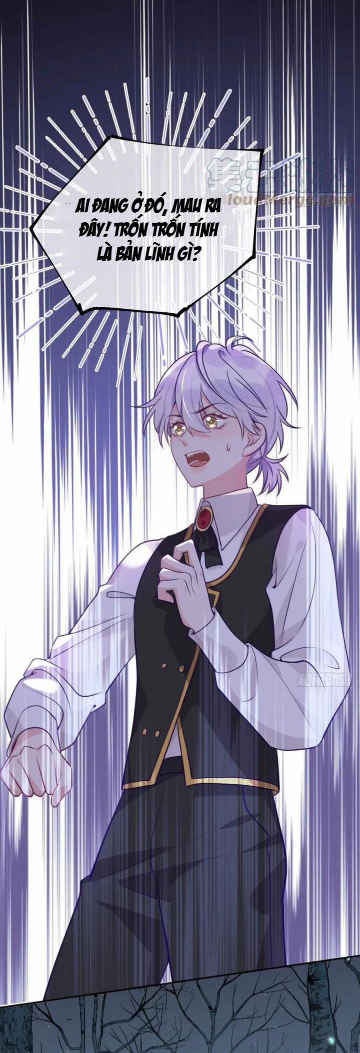 Cho Em Cắn Một Miếng Đi Mà, Xin Anh Đó! 54 trang 5