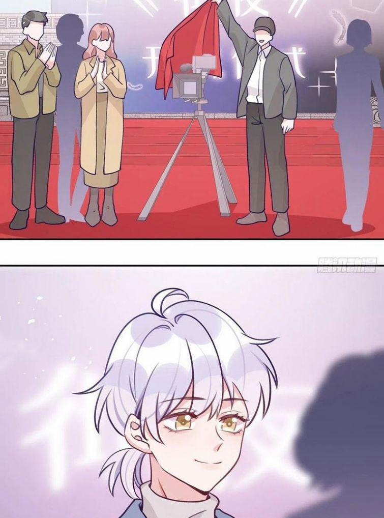 Cho Em Cắn Một Miếng Đi Mà, Xin Anh Đó! 55 trang 26