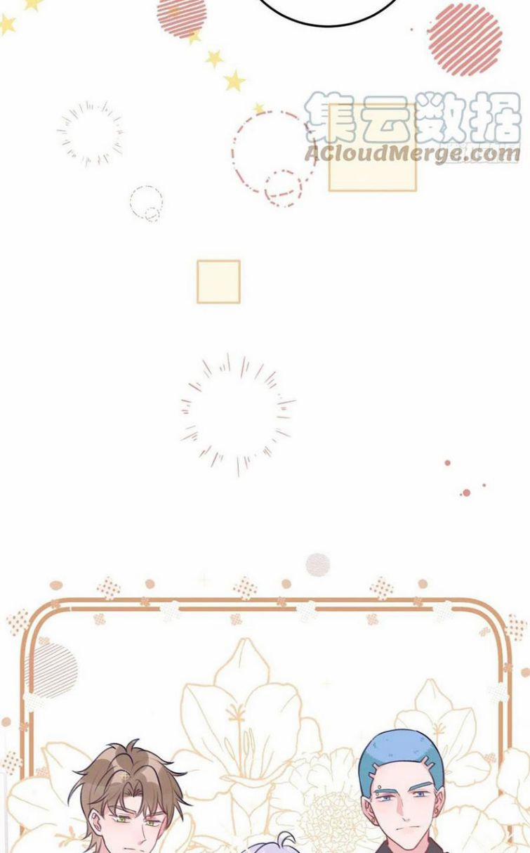 Cho Em Cắn Một Miếng Đi Mà, Xin Anh Đó! 56 trang 15