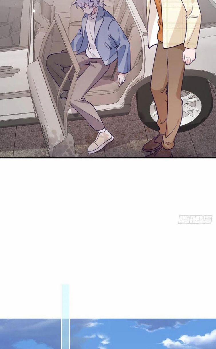 Cho Em Cắn Một Miếng Đi Mà, Xin Anh Đó! 56 trang 9