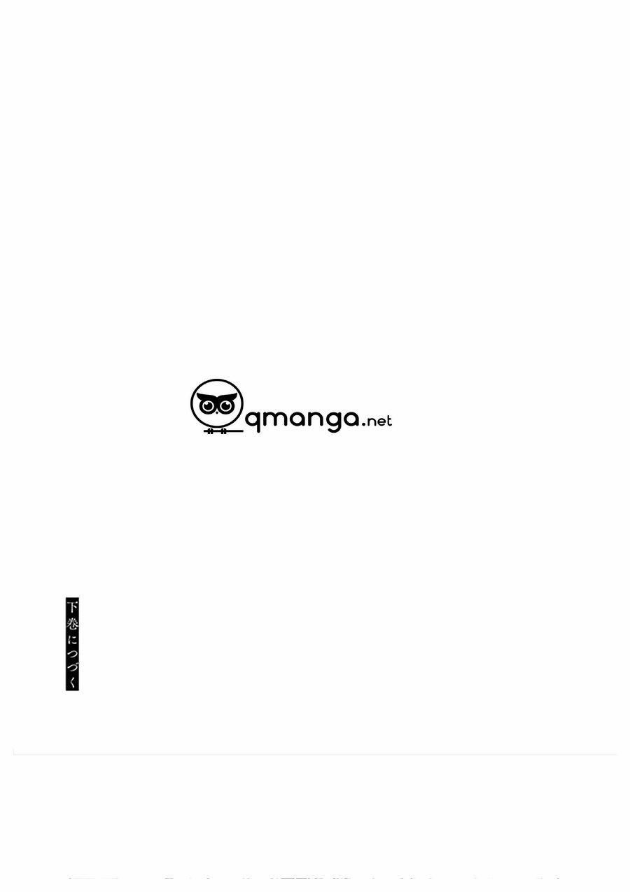 Chờ Em Yêu Anh 5.5 trang 4