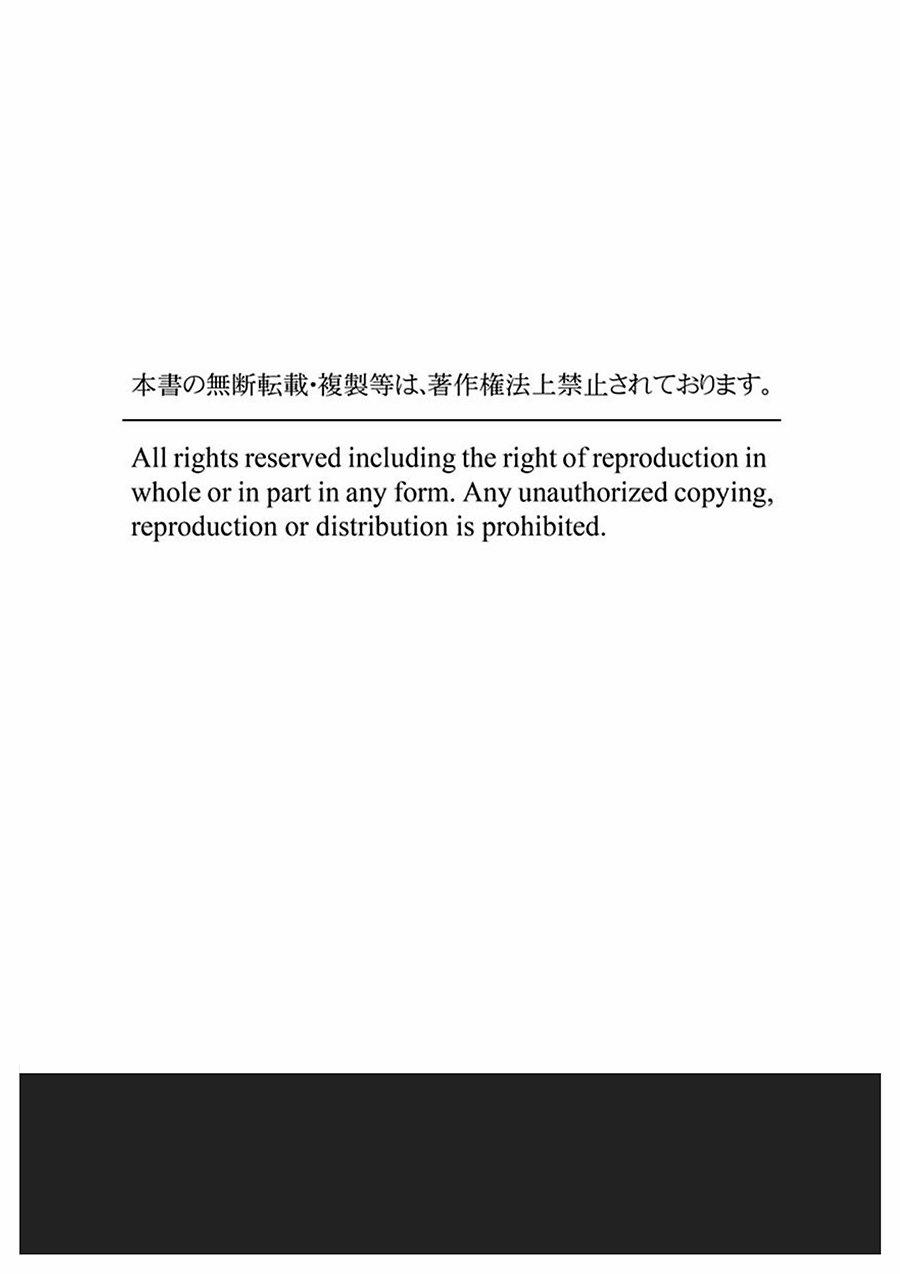 Chờ Em Yêu Anh 5.5 trang 9