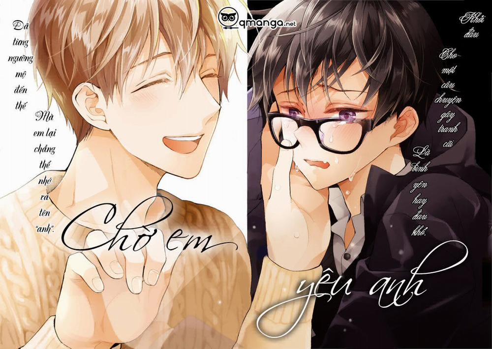 Chờ Em Yêu Anh 5.75 trang 0