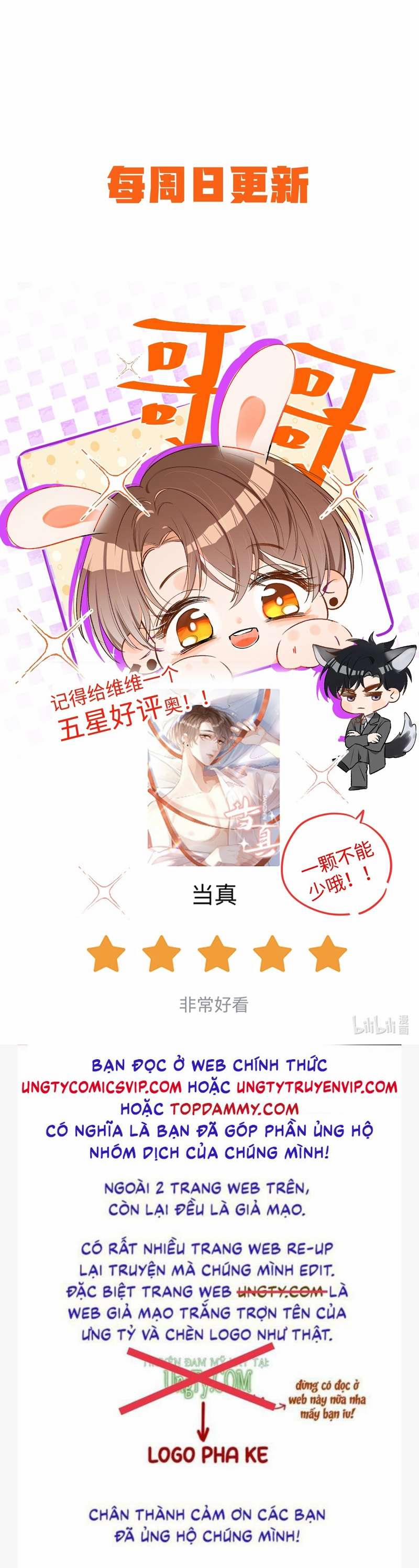 Cho Là Thật 32 trang 33