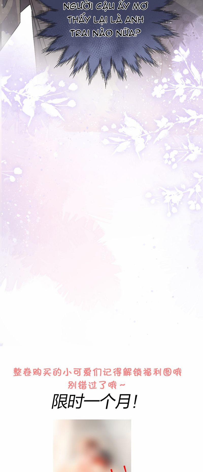 Cho Là Thật 43 trang 31