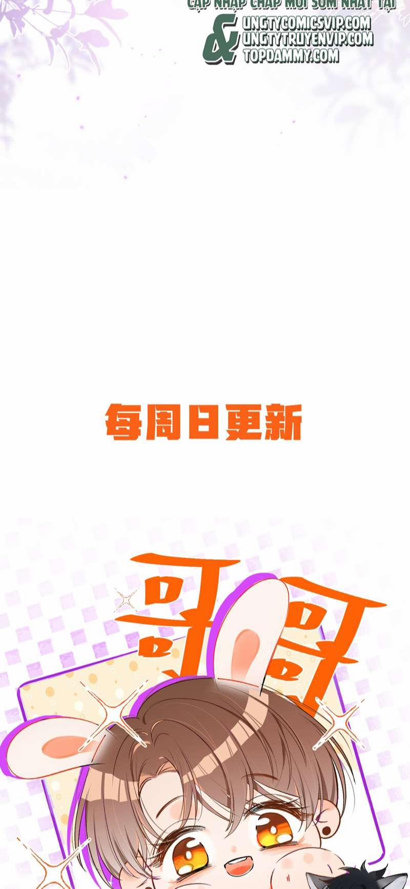 Cho Là Thật 45 trang 26