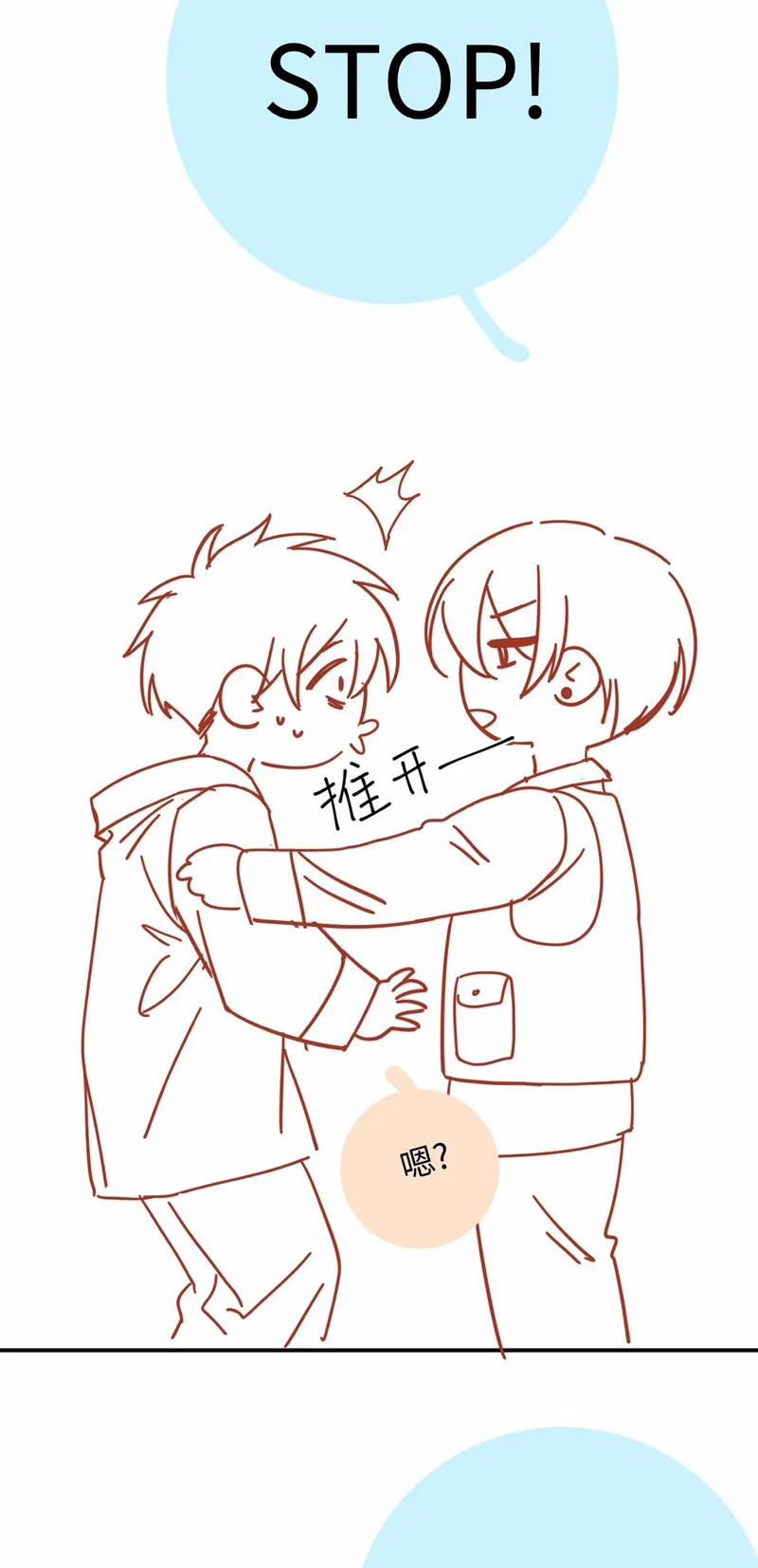 Cho Là Thật 61 trang 32