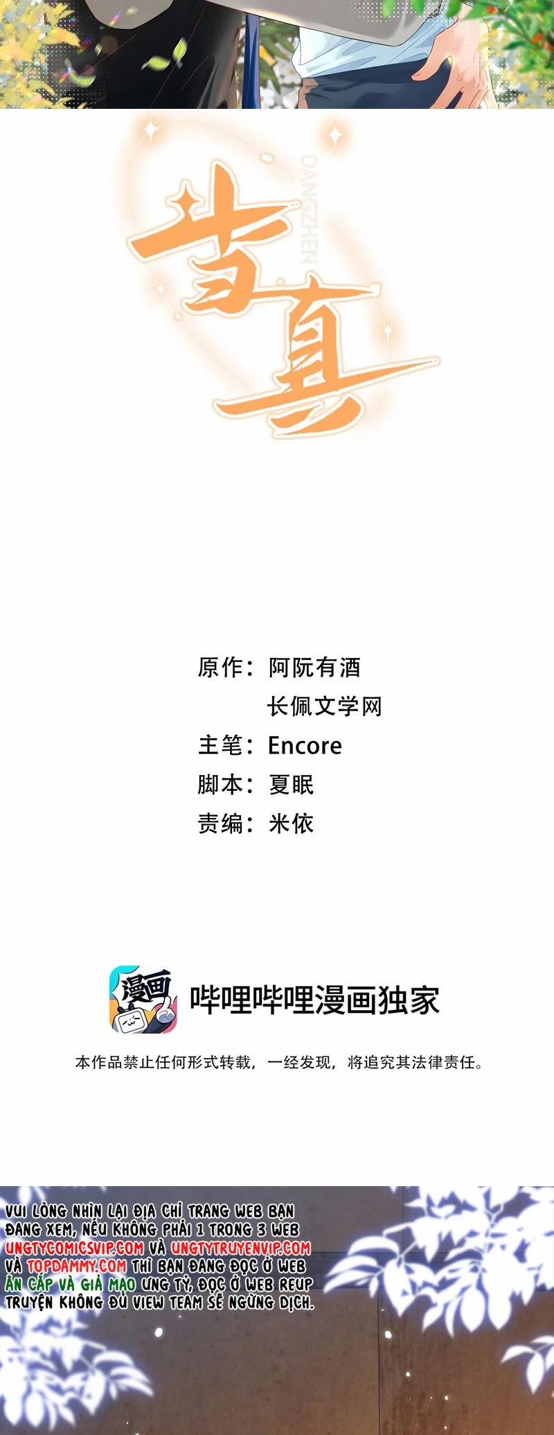 Cho Là Thật 70 trang 1