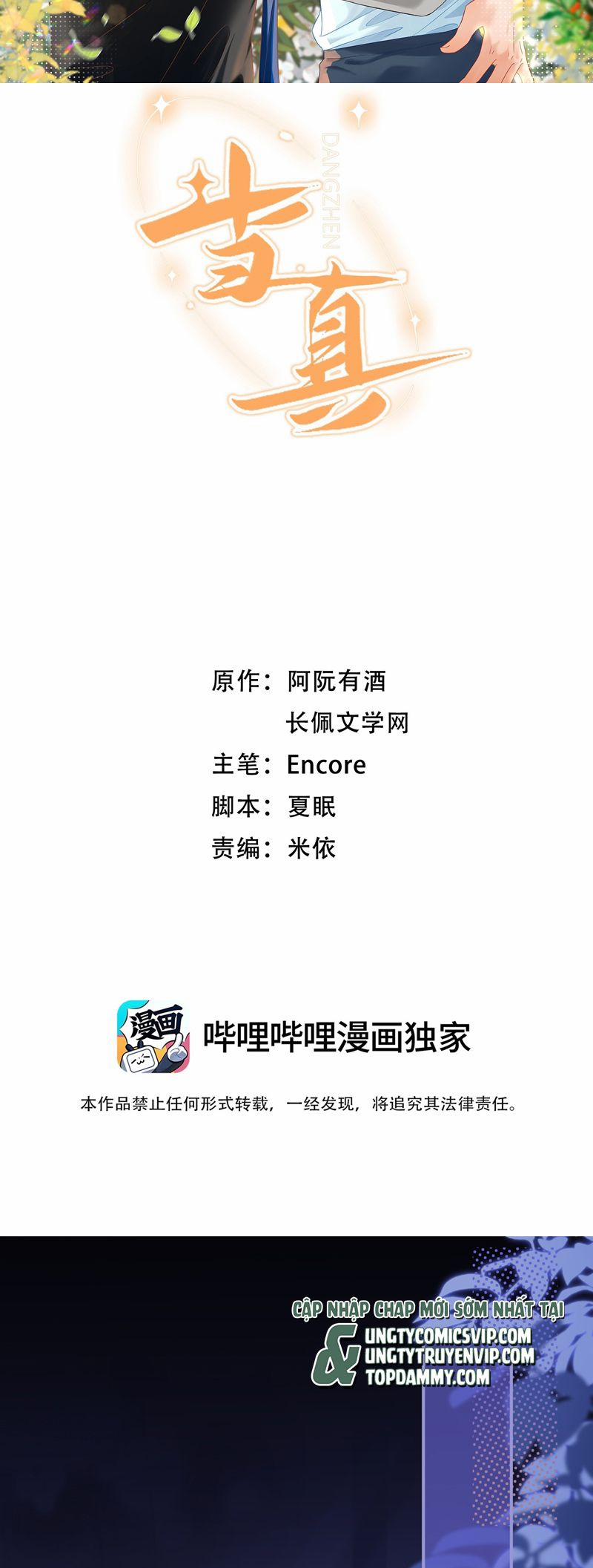 Cho Là Thật 75 trang 1