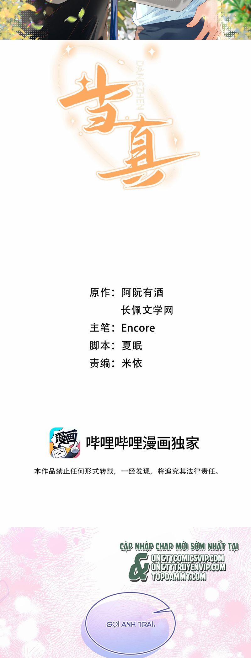 Cho Là Thật 76 trang 1