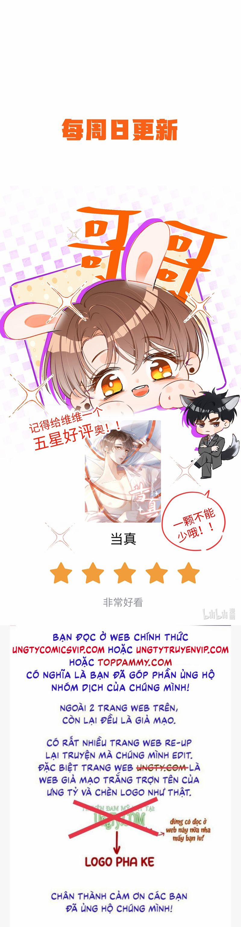 Cho Là Thật 76 trang 26