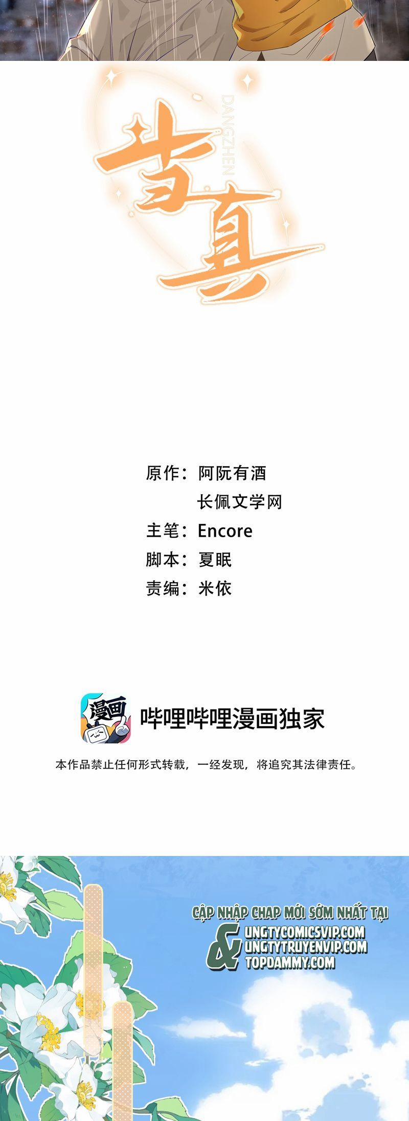 Cho Là Thật 86 trang 0