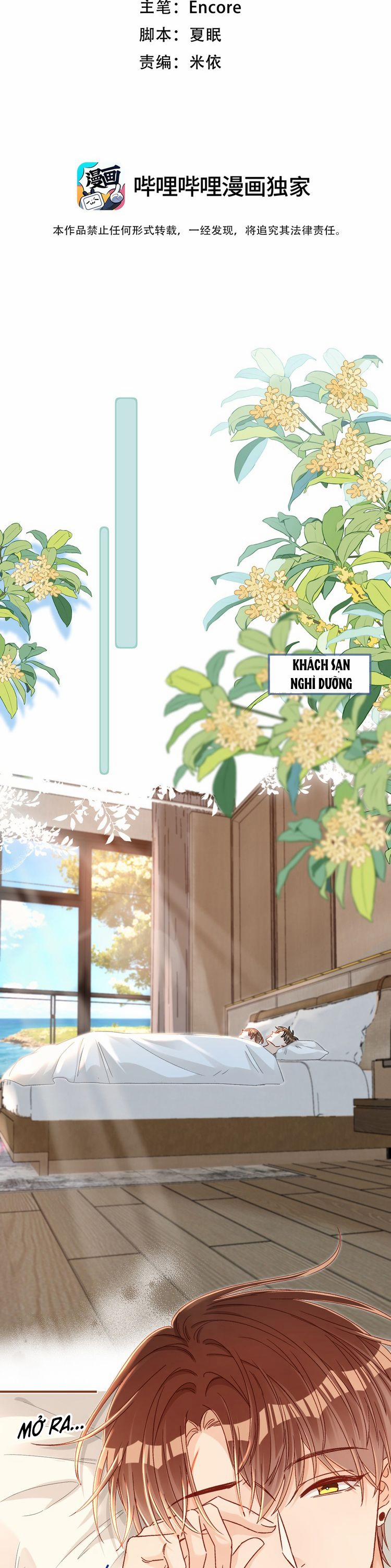 Cho Là Thật 88 trang 1