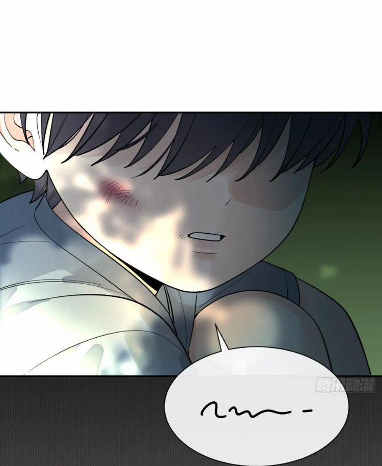 Chó Lớn Bắt Nạt Chủ 100 trang 28