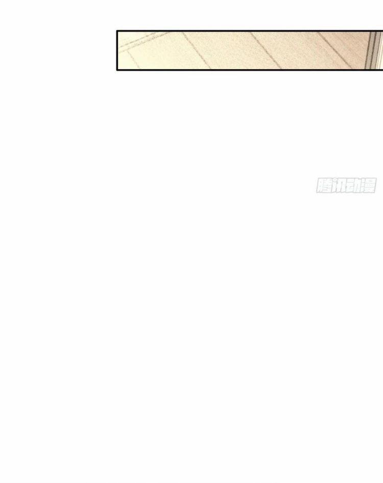 Chó Lớn Bắt Nạt Chủ 100 trang 50