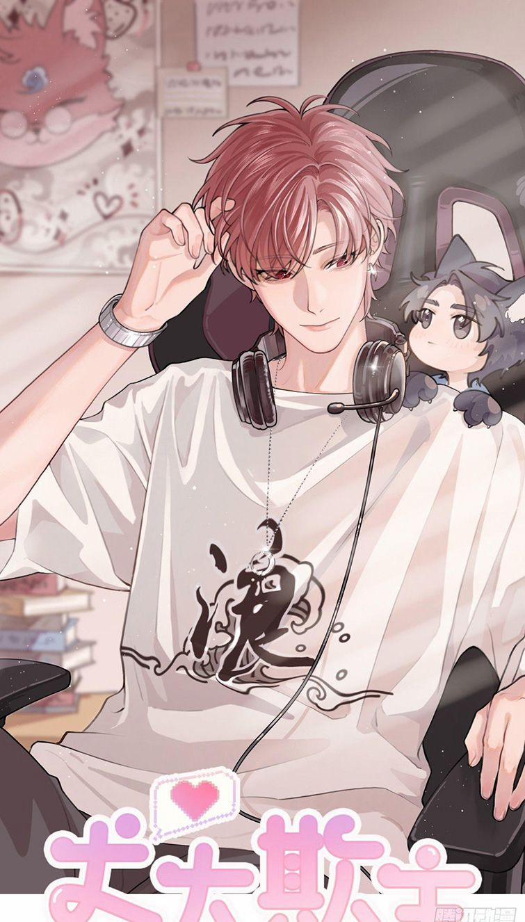 Chó Lớn Bắt Nạt Chủ 12 trang 1