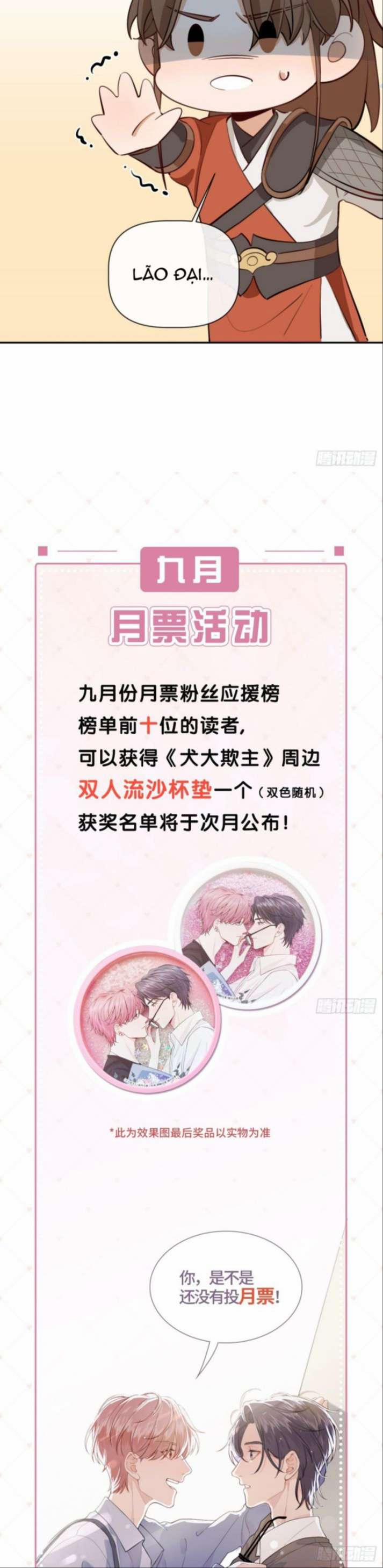 Chó Lớn Bắt Nạt Chủ 13 trang 31