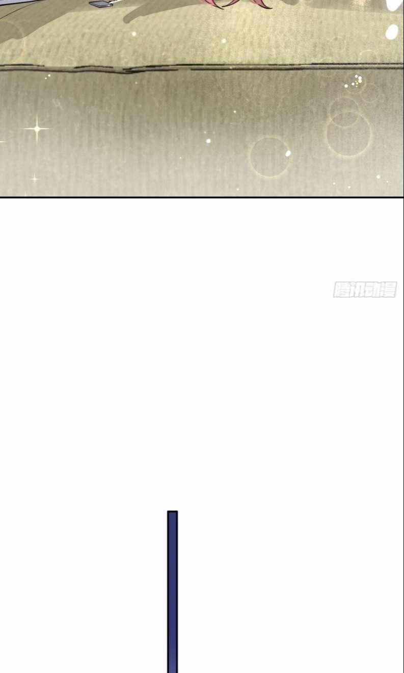 Chó Lớn Bắt Nạt Chủ 22 trang 23