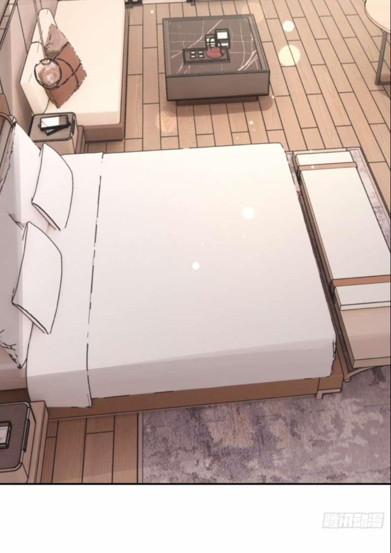 Chó Lớn Bắt Nạt Chủ 22 trang 42