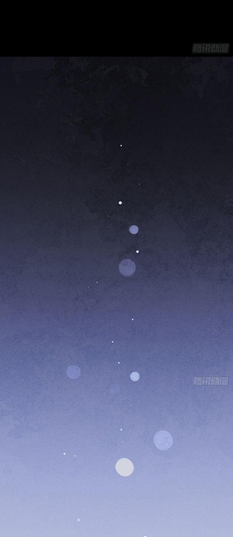 Chó Lớn Bắt Nạt Chủ 24 trang 35