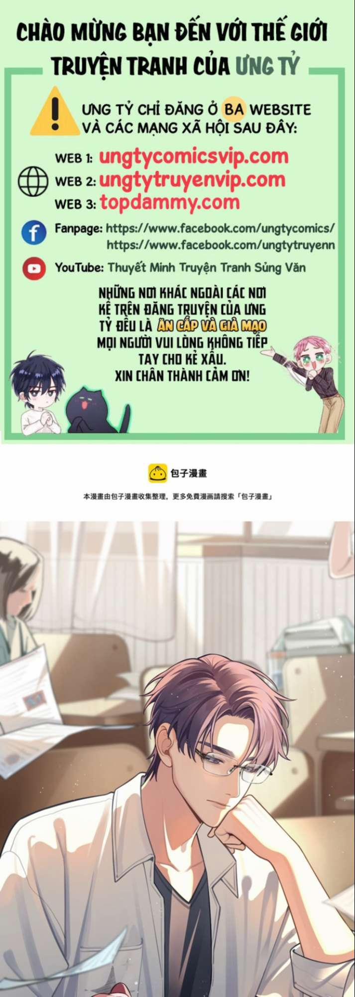 Chó Lớn Bắt Nạt Chủ 26 trang 0