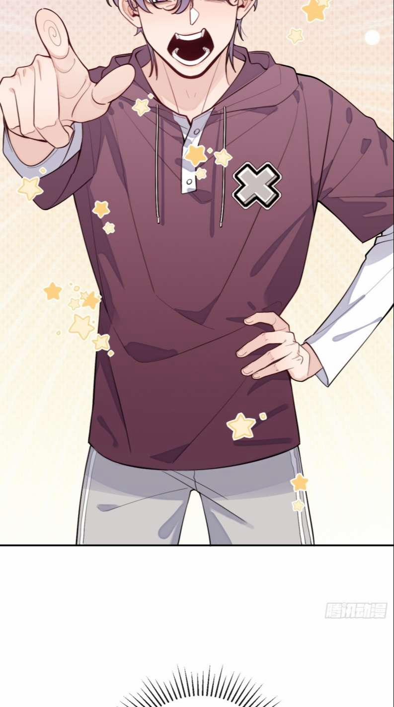 Chó Lớn Bắt Nạt Chủ 26 trang 18