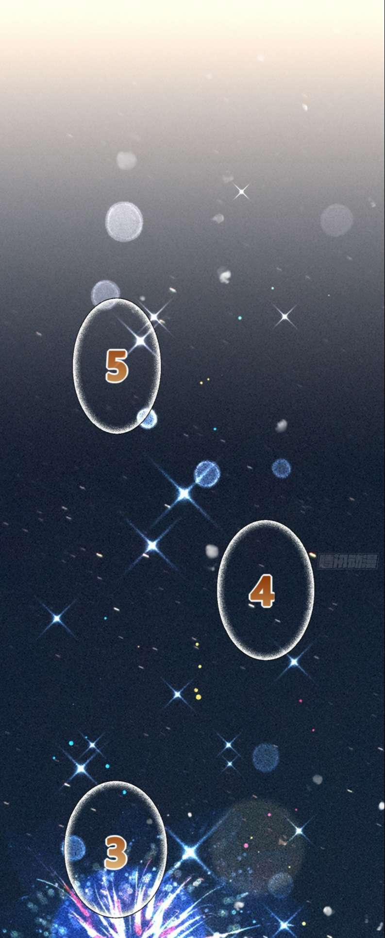 Chó Lớn Bắt Nạt Chủ 27 trang 28