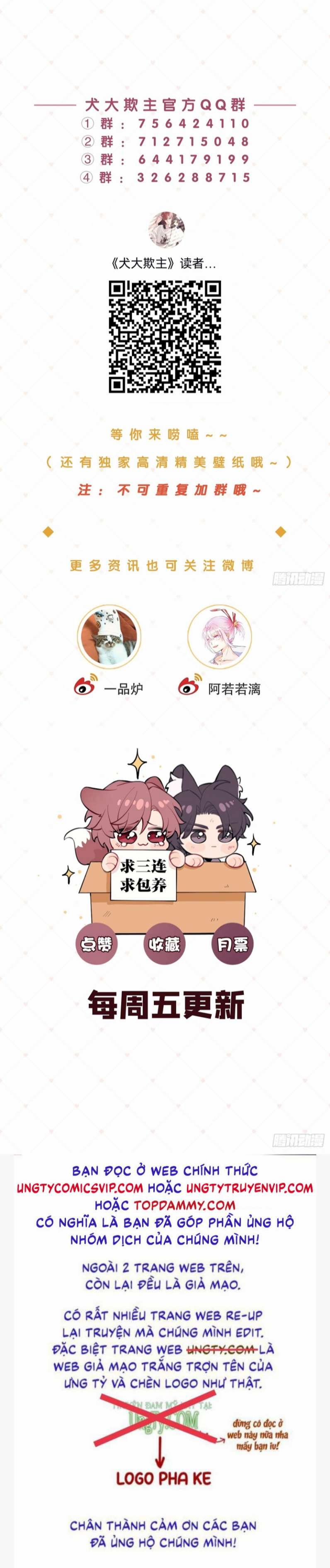 Chó Lớn Bắt Nạt Chủ 27 trang 43